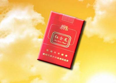 玉溪爆珠香烟高配