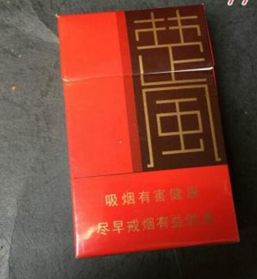细支草莓爆珠香烟