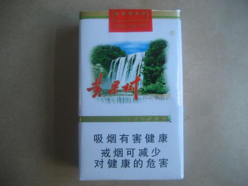 10元石狮香烟价格