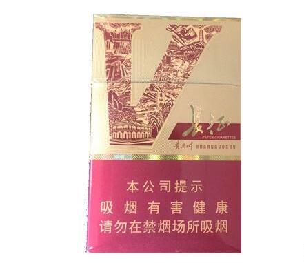5元天子香烟好抽吗