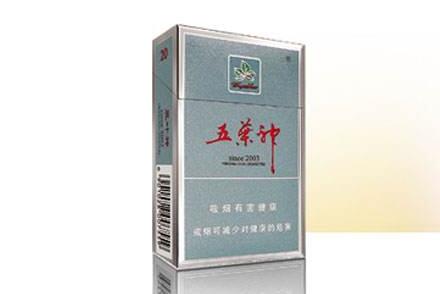 越南代工利事香烟批发渠道