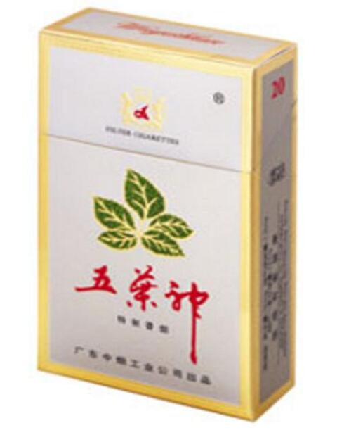 5元林海灵芝香烟价格