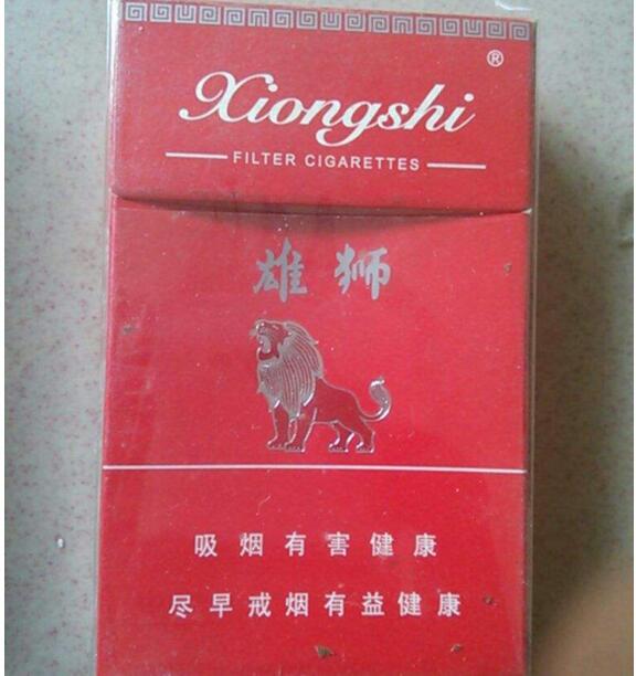 附近爱喜爆珠香烟