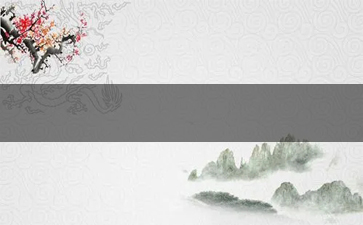 国宾香烟价格