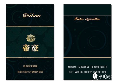 深度快讯！越南代工烟草批发官网“五福临门”