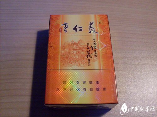 卖进口香烟