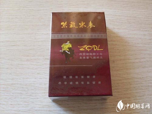 附近哪里有批发香烟