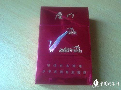 中南海香烟爆珠怎么抽