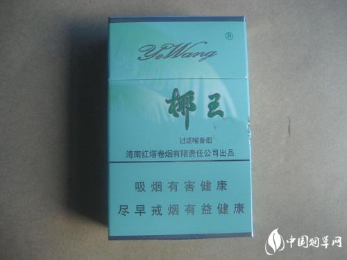 奉贤附近香烟批发店