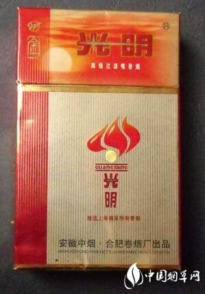 元帅香烟货源
