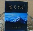 4元大重九香烟价格