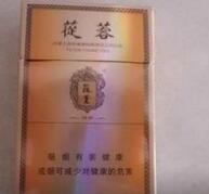 便宜大青山香烟