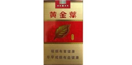 4元渔神香烟批发