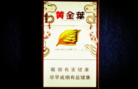 特讯快讯！韩国烟代购网“挥汗如雨”