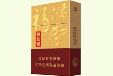 kent香烟绿紫爆珠