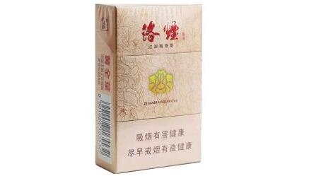 万宝路兰和硬外烟