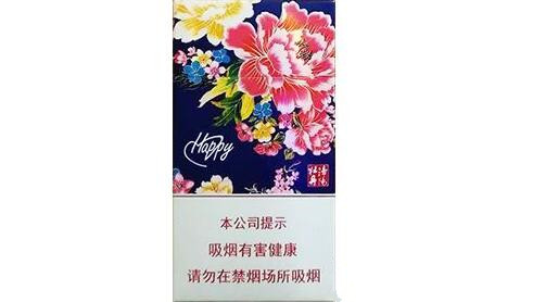 实时专报！云霄香烟批发货到付款“百孔千疮”