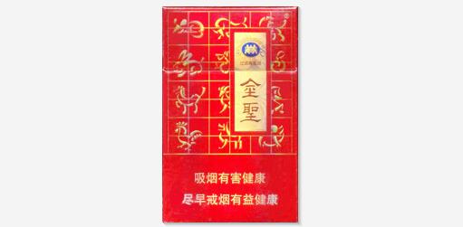 7元芙蓉香烟货源