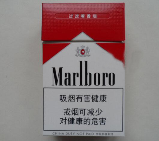 特评热点！一手货源外烟保真烟微商代理“废寝忘食”