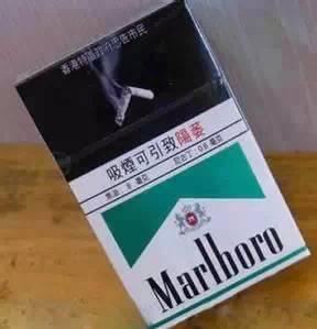 7元迎客松香烟总仓