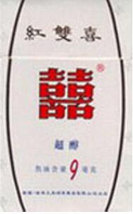 寒冰爆珠香烟价格