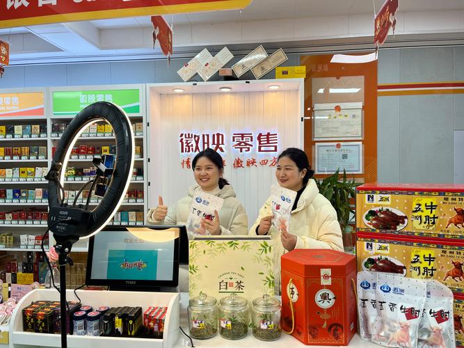 直播带货新潮流，高端香烟直售店带你云吸烟香四溢的世界