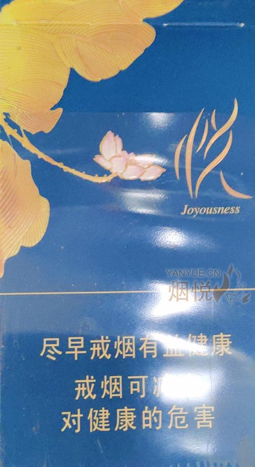 正品BANKER香烟多少钱【premiumblack香烟多少钱】