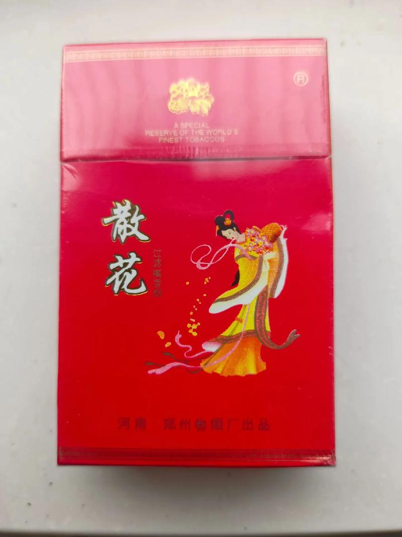 揭秘正品散花香烟进货渠道，安全可靠，货源保障
