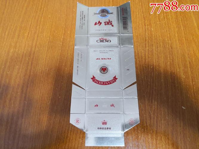 正品山城香烟进货渠道【2021山城香烟大全】