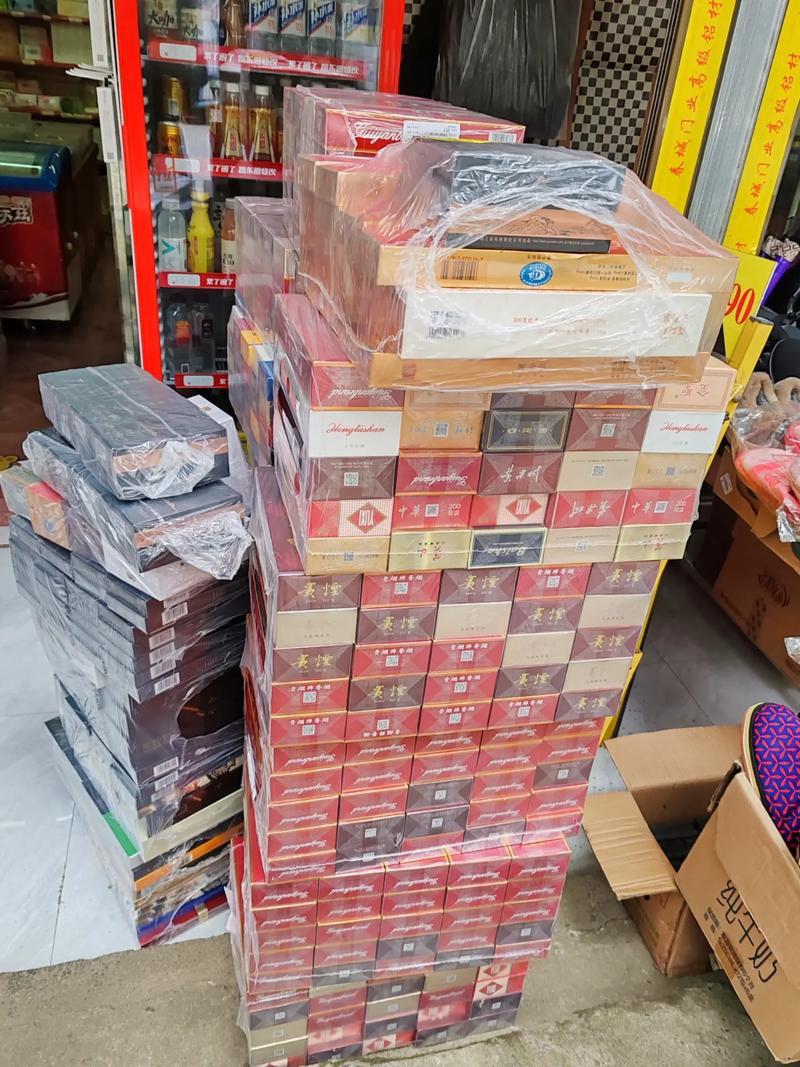 香烟批发一手货源【福建云霄香烟批发一手货源】