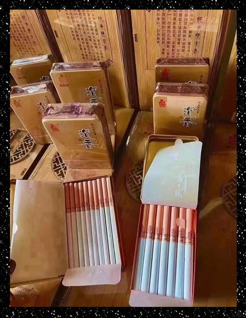 包装高档次香烟【包装高档次香烟品牌】
