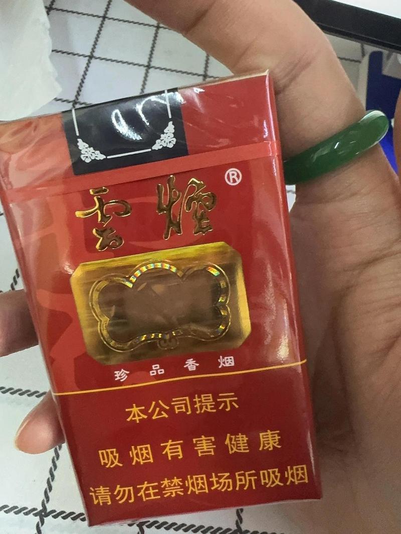 正品云烟香烟总仓【正品云烟香烟总仓多少钱】