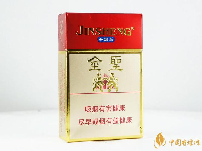 江西金圣香烟是中国的一个知名品牌，以下是一些江西金圣高档香烟的例子