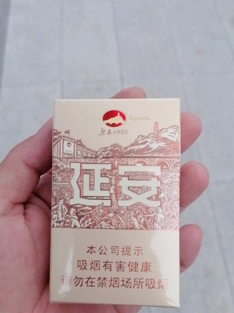 延安香烟爆珠疑云，揭秘其内含兴奋剂的真实性及潜在危害